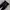 Calvin Klein Big Spell Out Jogger Pants photo 4