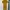 MNG One Piece Suit Trona - Mustard