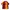 As Roma Home 2001-2002 Original