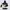 90s FABLICE Nylon HarlZip Anorak Puff Jacket photo 1