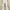 Cutbray jeans white China brand highwaist  photo 6