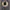 New balance 1906d photo 2