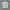 Vintage Ethnic White Cheongsam Shirt   photo 2