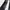 (1 of 1) Cybersigilism Tie photo 2