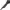 VINTAGE Y2K RAY-BAN RB4046 71 SUNGLASSES (DEADSTOCK) - 2000’ photo 4