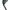 VINTAGE Y2K FANHUA 901 SUNGLASSES (DEADSTOCK) - 2000’S photo 5