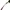 VINTAGE Y2K OAKLEY 11822 MATTE M.BROWN SUNGLASSES - 2000’S photo 5
