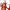 Valentino Garavani 1994 Archive Red Midi Dress Luxury