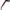 VINTAGE Y2K RAYBAN K3001 COL.26 SUNGLASSES - 2000’S photo 5