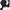 Adidas Terrex Xploric goretex paclite photo 6