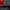 dennis berkamp jersey Arsenal FC home 1996/998 nike photo 2