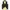 Boycott Japan Goose Down Vest photo 2