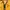 Daiz Vintage Yellow Puffer Vest