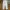 Stitch Patchwork Pants ADLV / Acme De La Vie ivory photo 2