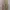rok lilit vintage ethnic label photo 2