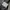 Demut Shop Black Blouson Work Jacket photo 10