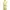 UNIQLO Yellow Green Forest Scene Print Tanktop Bra Whimsical