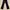 BLACK STUDDED BOOTCUT/CUTBRAY JEANS photo 3