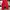 Marni x Uniqlo Red Corduroy High Waist Pleated Trousers photo 7