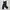 Asics Baggy Parachute Pants Full Taped