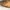 Cole Haan Pinch Penny Loafers photo 6