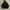 Adidas Fashion Small Logo Black Army photo 1