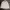 Outdoor Research Streetwear Casual Windbreaker Pria white photo 2