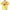 Minimalist Casual Shirt Wanita White Yellow