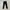 Minimalist Casual Jeans Pria black photo 1