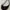Y2K Emo Shoulder bag Wanita black photo 1