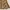 Vintage Y2K Skirt Wanita brown photo 4