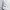 Track jacket Pria white photo 4