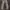 RVCA Streetwear Skater Casual pants Pria tan photo 1