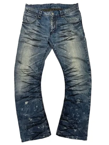 Jack Rose Vintage Denim Measurements: Waist - Preloved