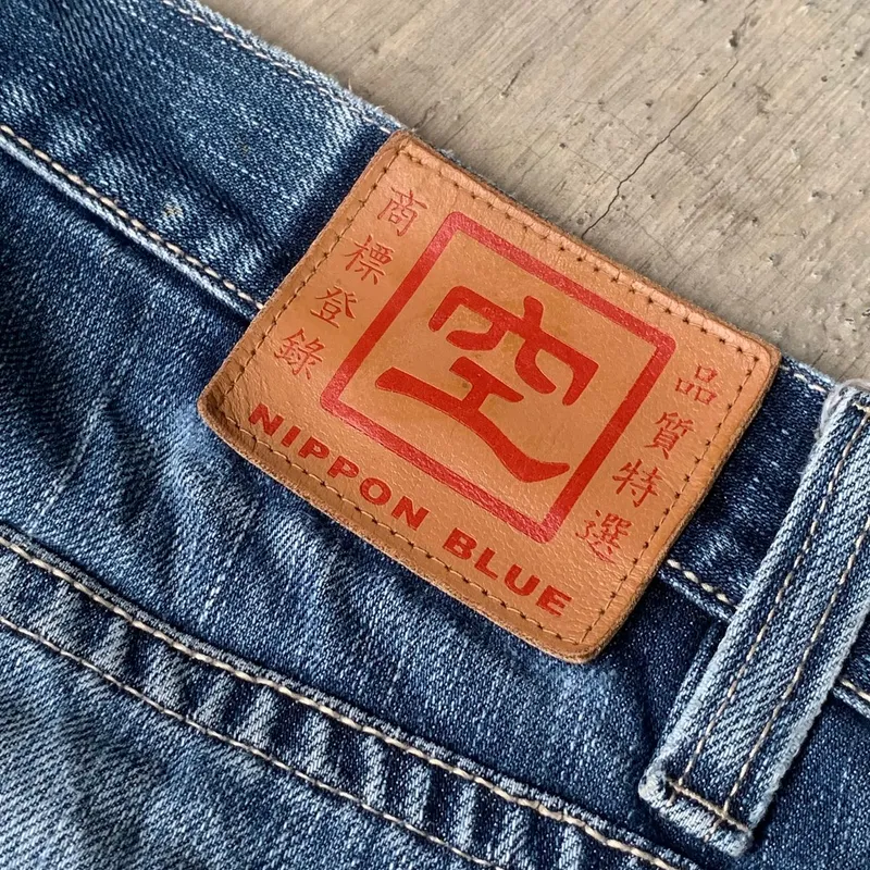 Japanese label 00s Y2K ML Vintage Jeans Japanese brand