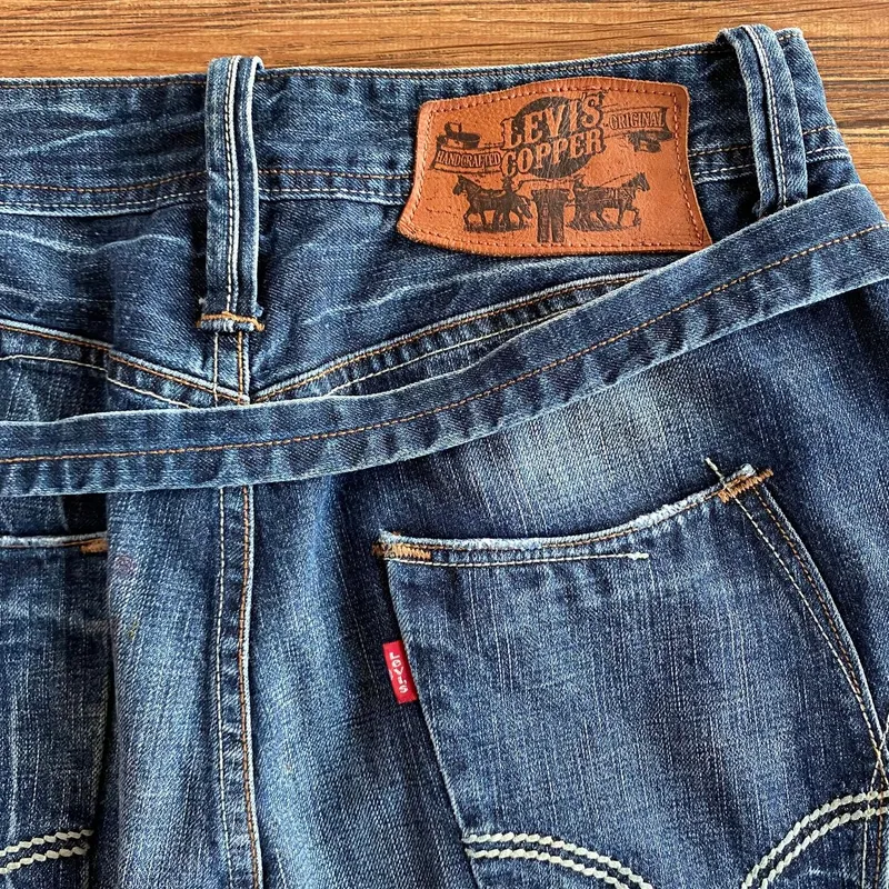 Levis copper store