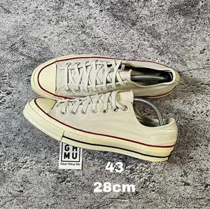 Converse Casual Sneakers Pria khaki cream