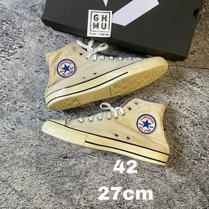 Converse Allstar Hi White Zipper