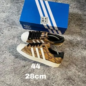 Adidas Superstar Originals 80s Snake Skin