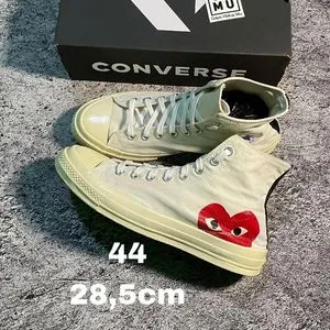 Converse x CDG Hi White
