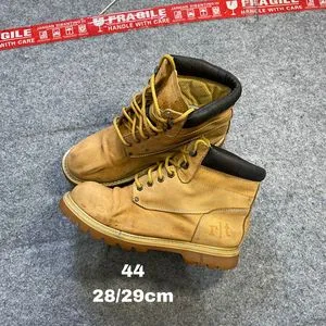 Boots Riot Yellow 7inch