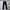 Nudie black indigo Denim pants series thin finn Size 30