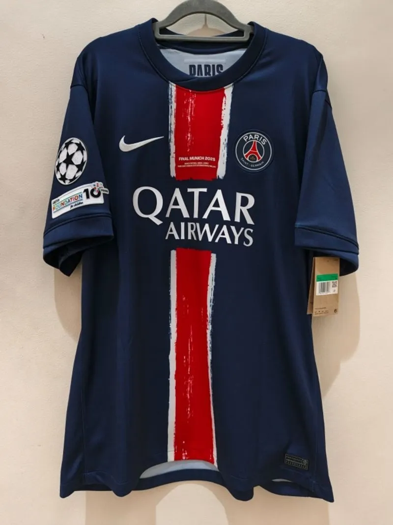 PSG Home 2024/25 (BNWT) photo 1