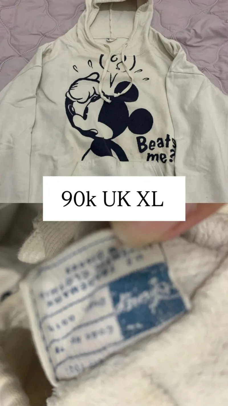 sweater streetwear photo 1
