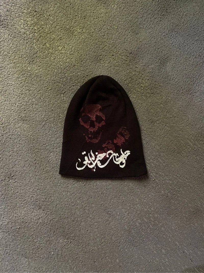 Casual custom beanie hat photo 1