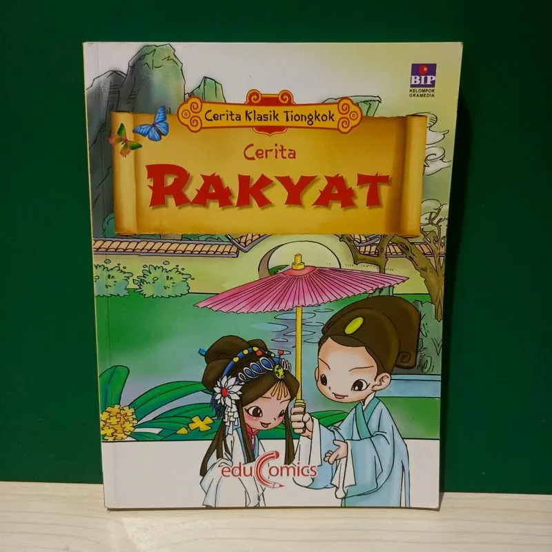 Komik Seri Cerita Klasik Tiongkok (Cerita Rakyat) photo 1