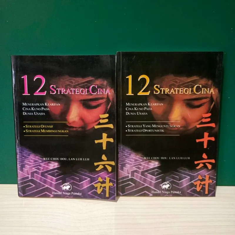 Paket Buku 12 Strategi Cina by Wee Chou Hou photo 1