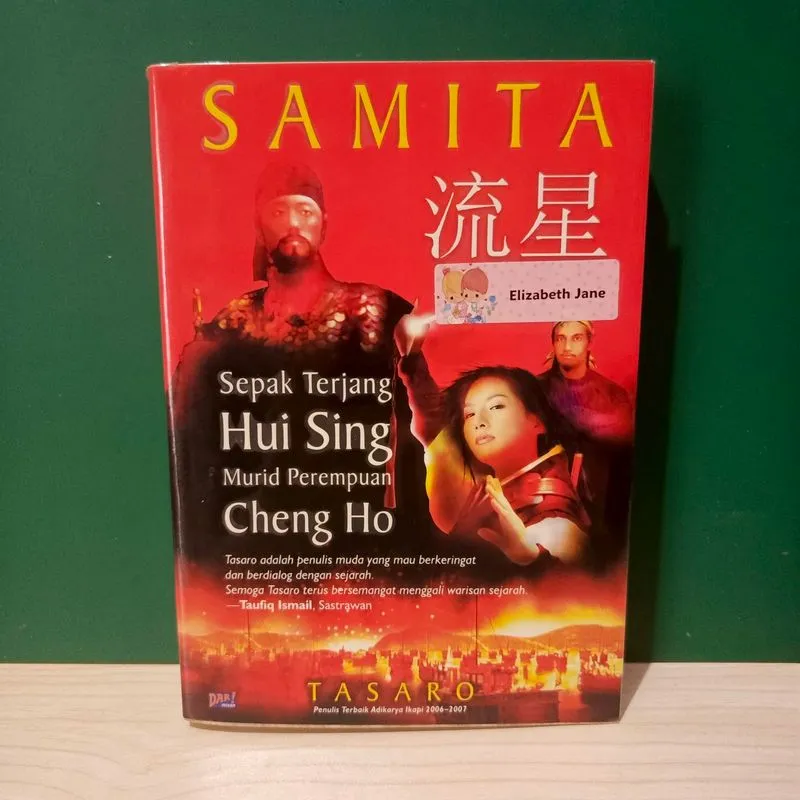 Samita Sepak Terjang Hui Sing Murid Perempuan Cheng Hoo photo 1