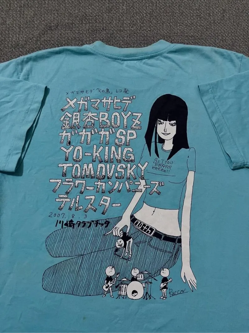 Japan band photo 1