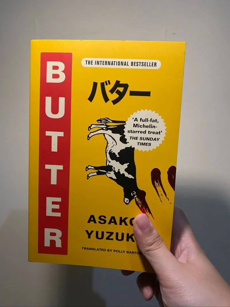 Butter  photo 1